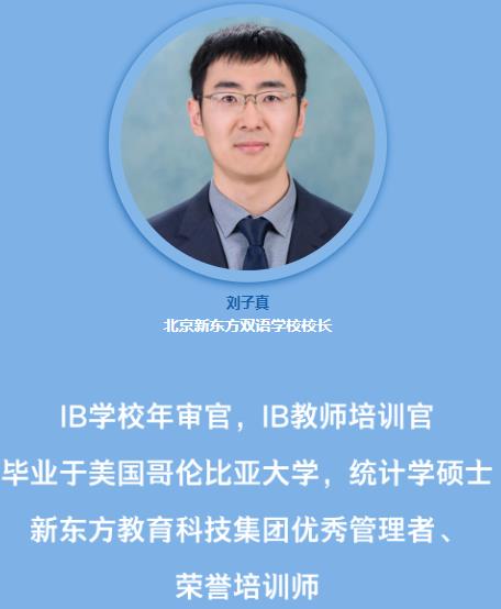 |pZ(y)W(xu)УY.jpg