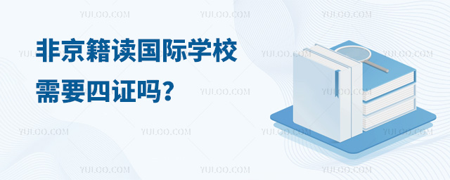 ǾxHW(xu)УҪC.jpg