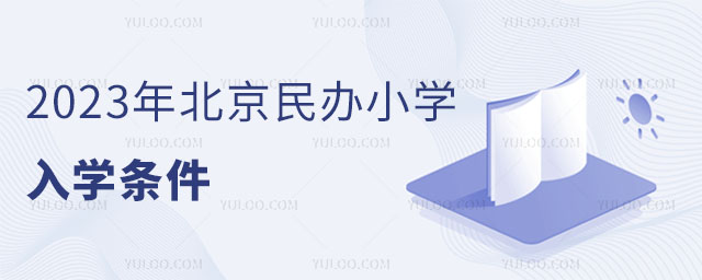 2023걱kСWWlǰ֪