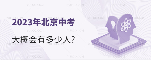 2023걱пŕ(hu)ж