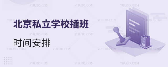 ˽W(xu)Уrg