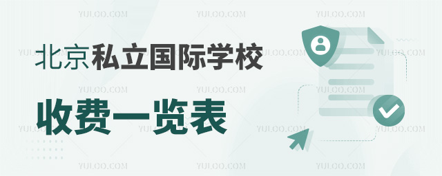 ˽HW(xu)УM(fi)һ[.jpg