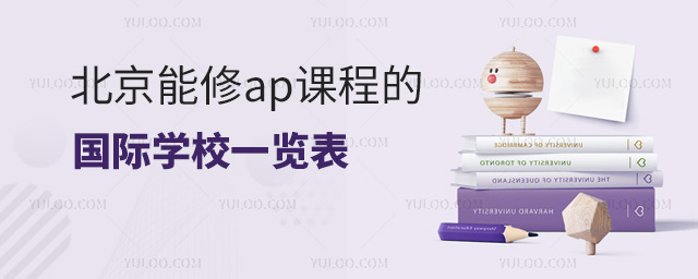 (gu)HW(xu)Уһ[.jpg