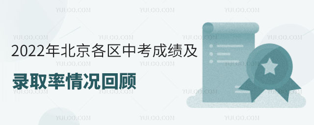 2022걱^(q)пɿ?c)?/></p><h2>һ2022걱^(q)пɿ?c)?/h2><p style=
