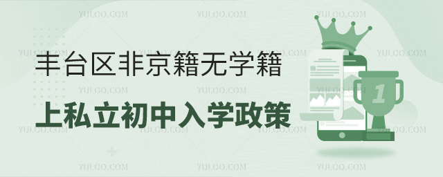 S_(ti)^(q)ǾoW(xu)˽W(xu)