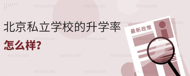 ˽W(xu)УW(xu)ôӣ