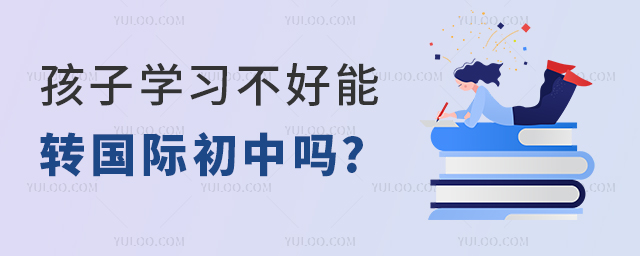 W(xu)(x)D(zhun)HІ.jpg