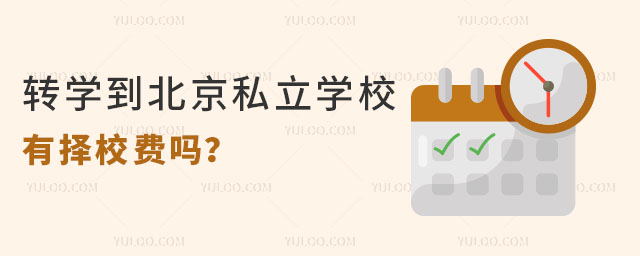 D(zhun)W˽WУГУM