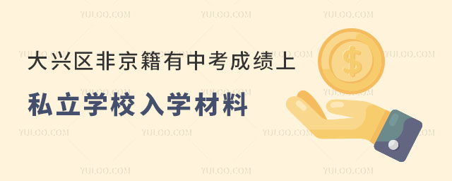 d^(q)Ǿпɿ˽W(xu)УW(xu)