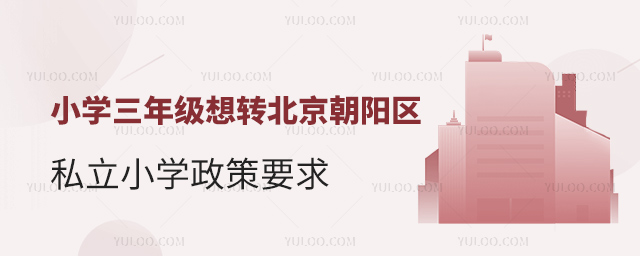 СW꼉D(zhun)ꖅ^(q)˽СWҪ