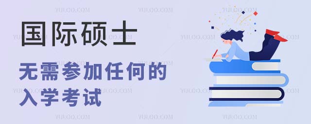 (gu)HTʿo腢κεW(xu)ԇ