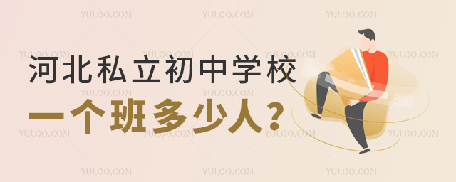 ӱ˽ЌW(xu)Уһ