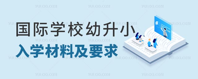 HW(xu)УСW(xu).jpg