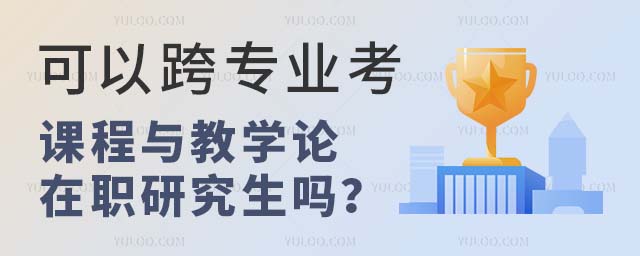 Կ猣(zhun)I(y)nčW(xu)Փо