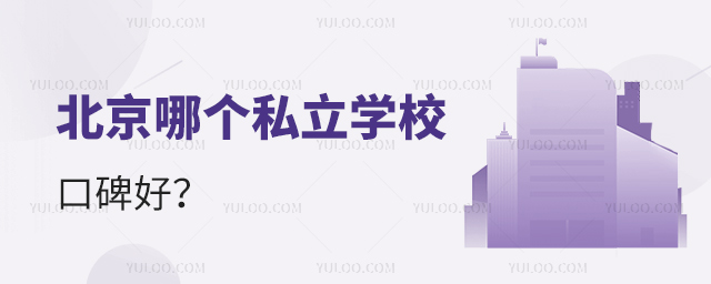 Ă(g)˽W(xu)ڱ53.jpg