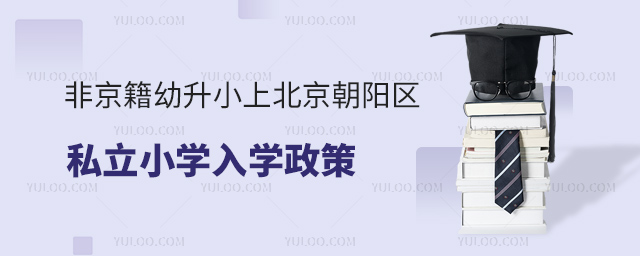 ǾСϱꖅ^(q)˽СW(xu)W(xu)