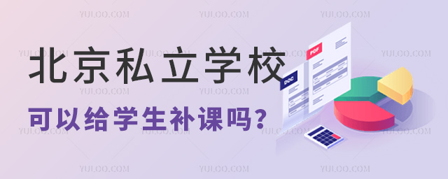˽W(xu)Уa(b)n