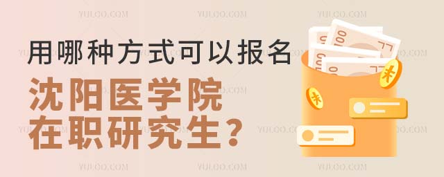 ķNʽԈ(bo)t(y)W(xu)Ժо