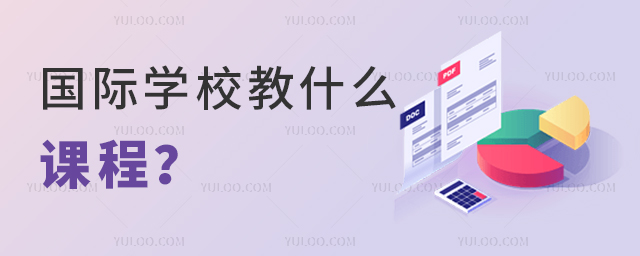 (gu)HW(xu)Уʲôn.jpg