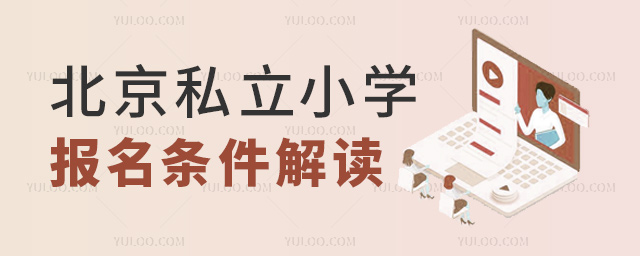 ˽СW(xu)(bo)lx