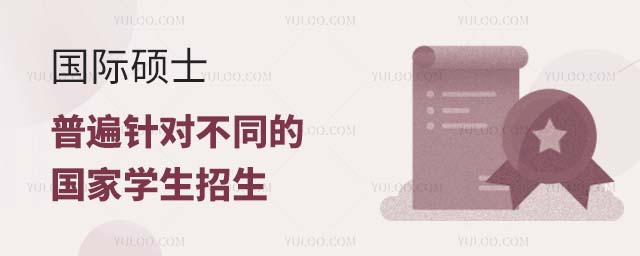 (gu)HTʿձᘌ(du)ͬć(gu)ҌW(xu)