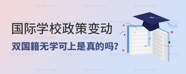 HW(xu)У׃(dng).jpg