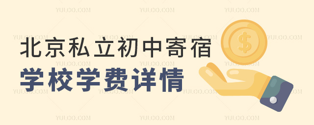 ˽мތW(xu)УW(xu)M(fi)