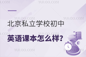 ˽WУӢZnô2023׃ӣ