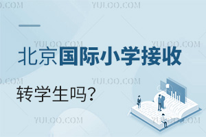 (gu)HСW(xu)D(zhun)W(xu)?