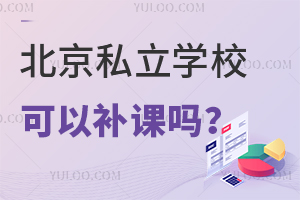 ˽WԽoWananʲôƶȆ