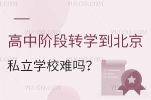 AD(zhun)W(xu)˽W(xu)УyD(zhun)W(xu)̣