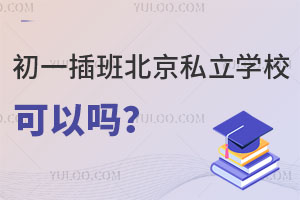 һ౱˽WԆ᣿ʲô