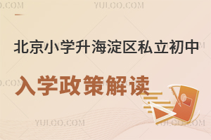 СW(xu)^(q)˽W(xu)߽x(ޑ)