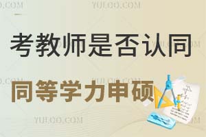 ̎ǷJ(rn)ͬͬȌW(xu)T