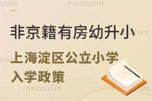 ǾзСϺ^(q)СW(xu)W(xu)