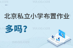 ˽СW(xu)I(y)᣿̌W(xu)(yu)Щ