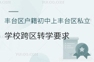 S_(ti)^(q)S_(ti)^(q)˽W(xu)^(q)D(zhun)W(xu)Ҫ