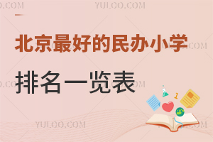 2023걱õkСW(xu)һ[(W(xu)M(fi)ޗl)