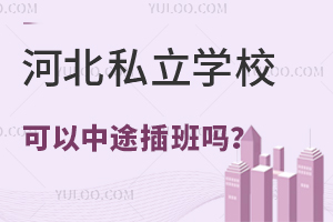 ӱ˽W(xu);᣿ҪעЩ(xing)