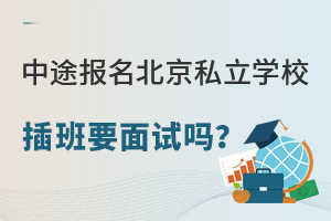 2023;˽WУҪԇ(ޑ)