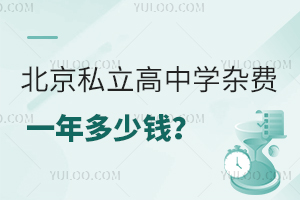˽ЌW(xu)sM(fi)һX(qin)W(xu)У]
