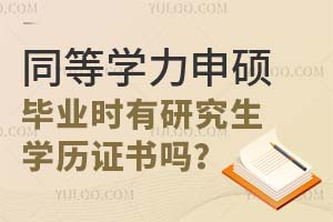 ͬȌW(xu)TI(y)r(sh)оW(xu)vC(sh)᣿