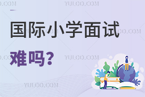 (gu)HСW(xu)ԇy?(du)ӢZ(y)ˮƽҪ?