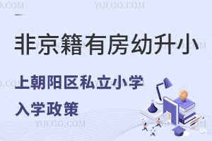 ǾзСϳꖅ^(q)˽СWW
