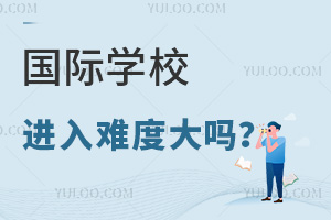 ȥHW(xu)УMyȴ
