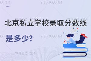 ˽WУȡ֔(sh)Ƕ،W܈