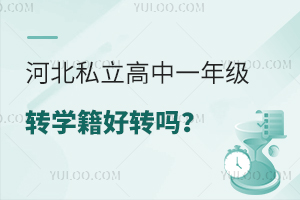 ӱ˽һ꼉(j)D(zhun)W(xu)D(zhun)D(zhun)W(xu)P(gun)߽x