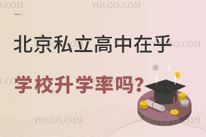 ˽ںW(xu)УW(xu)ʆW(xu)ʴʩЩ
