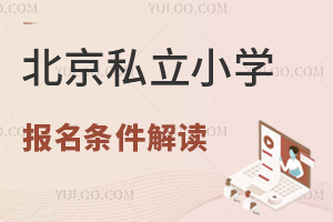 ˽СW(xu)(bo)lx2023СߺΕr(sh)l(f)