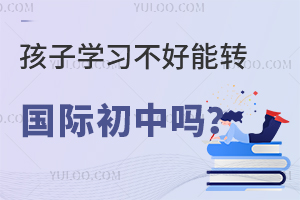 ӌW(xu)(x)D(zhun)(gu)HІ?